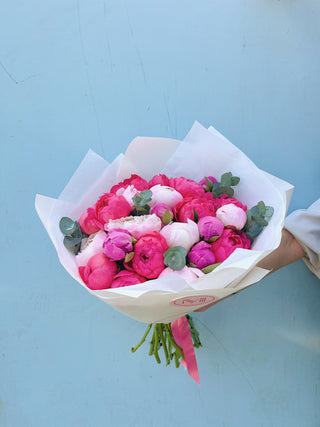 Lush Peony Bouquet